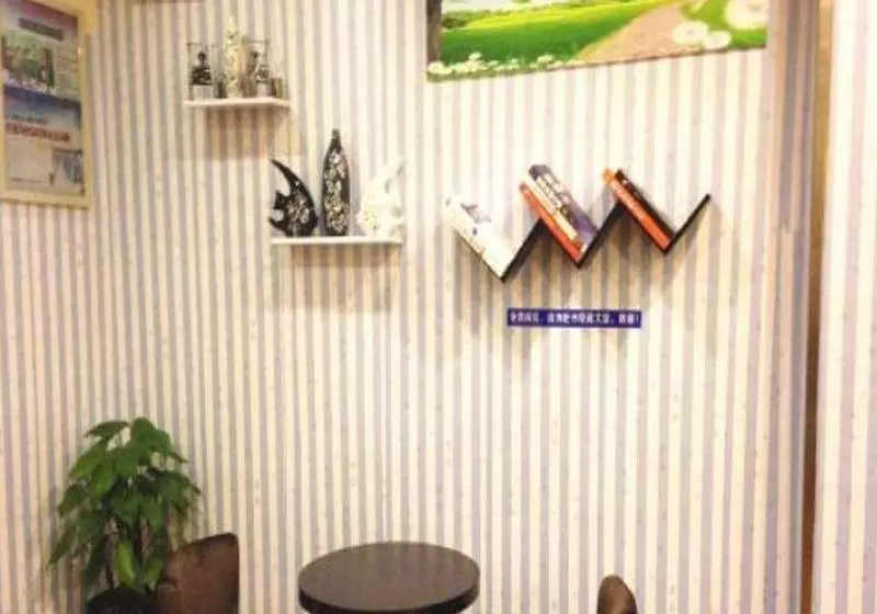 Hotelli 7days Inn Mianyang Municipal Government