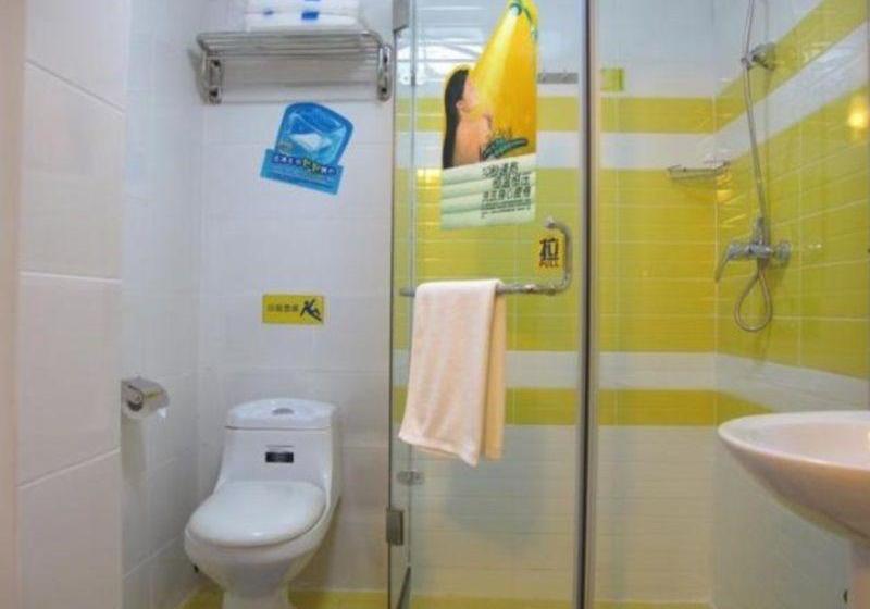 Hotel 7days Inn Tianjin Jieyuan Xidao Subway Station