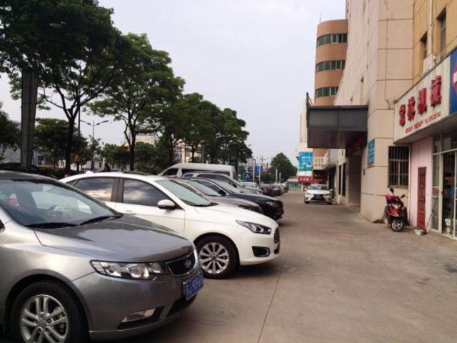 Отель Jinjiang Inn   Yancheng East Huanghai Road Zhaoshang