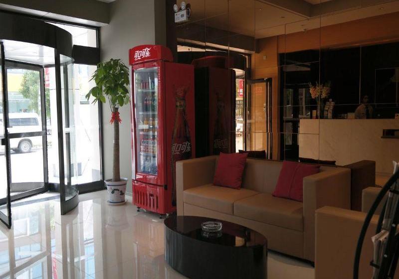 Отель Jinjiang Inn Chaohu Renmin Road Commercial Street