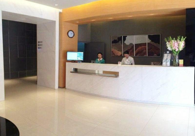 Отель Jinjiang Inn Chaohu Renmin Road Commercial Street