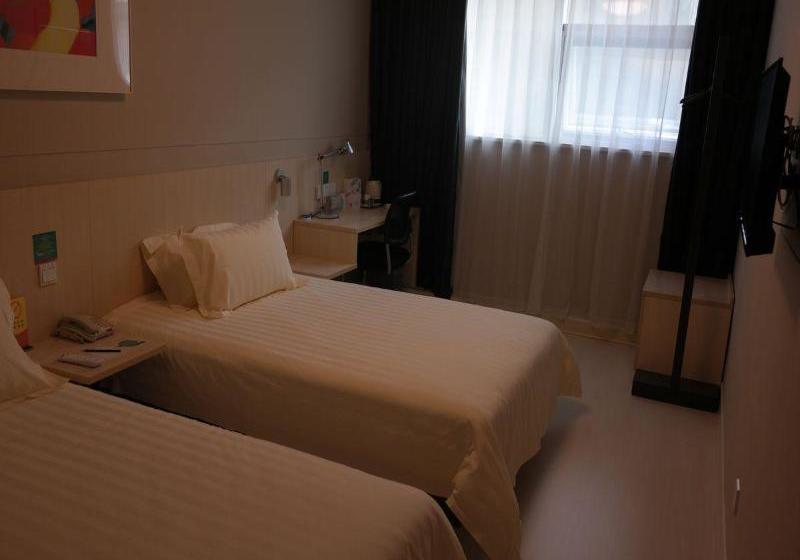 Отель Jinjiang Inn Chaohu Renmin Road Commercial Street