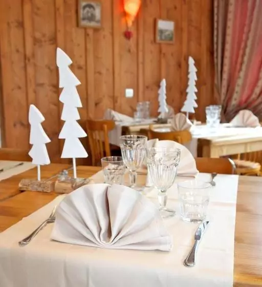 酒店 Logis Les Arobiers