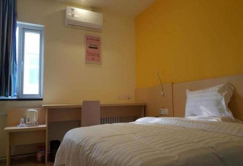 فندق 7 Days Inn Weinan Dongfeng Street