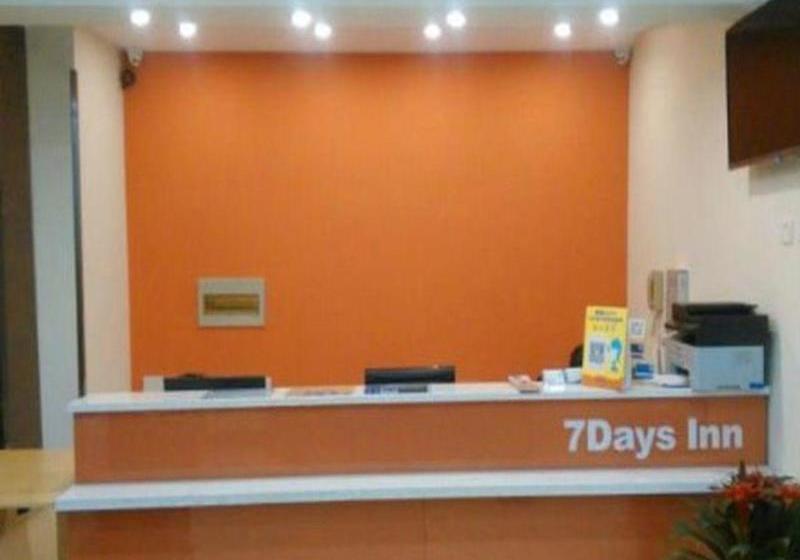 Hotel 7 Days Inn Yantai Development Zone Bathing Beach Branch