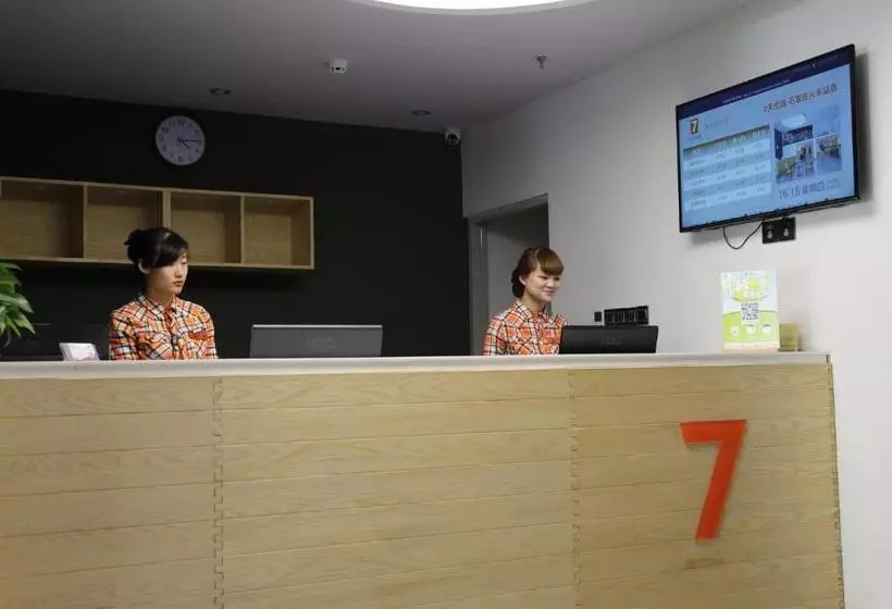 Hotelli 7 Days Premium Shijiazhuang Railway Station Branch