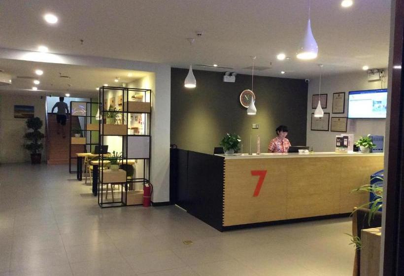 Hotel 7 Days Premium Shijiazhuang Railway Station Branch