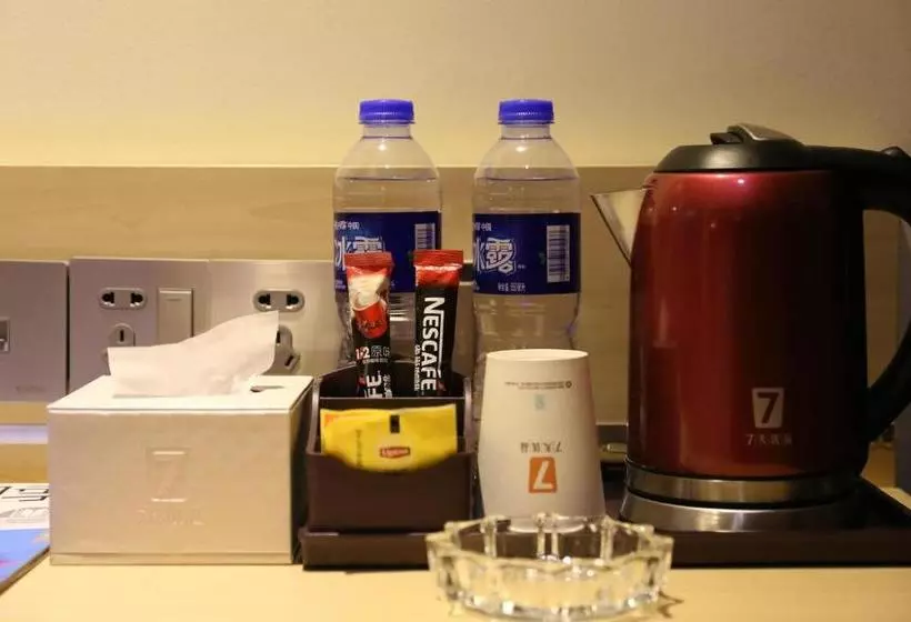 Hotelli 7 Days Premium Shijiazhuang Railway Station Branch