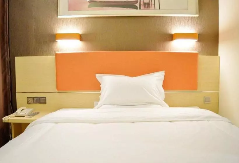 Hotelli 7 Days Premium Shijiazhuang Railway Station Branch