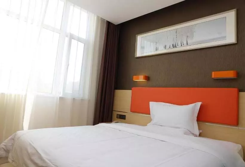 Hotelli 7 Days Premium Shijiazhuang Railway Station Branch