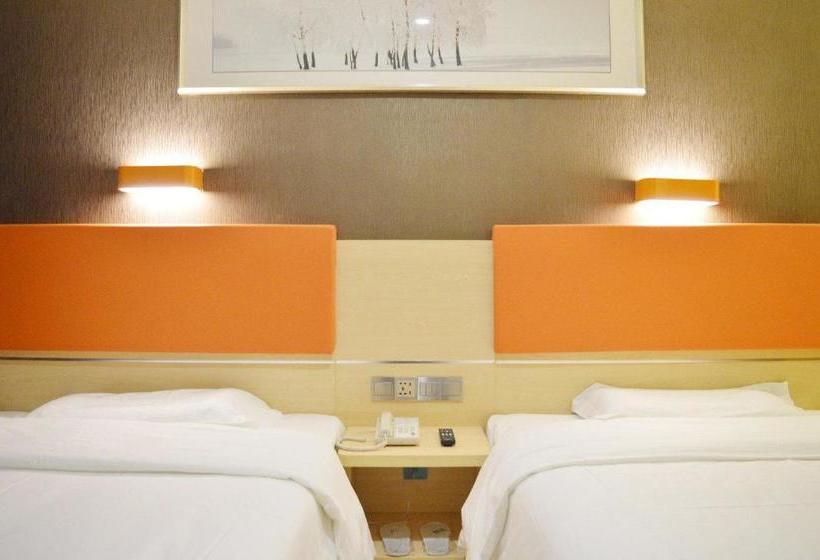 Hotel 7 Days Premium Shijiazhuang Railway Station Branch