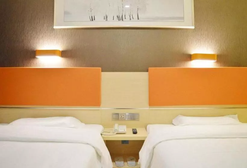 Hotelli 7 Days Premium Shijiazhuang Railway Station Branch