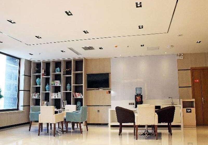 בית מלון כפרי 7 Days Premium Daqing Ranghu Road High Speed Railway Wesst Station Yuanwang Branch