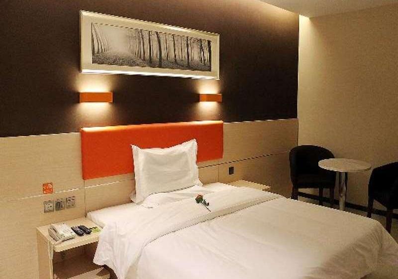 בית מלון כפרי 7 Days Premium Daqing Ranghu Road High Speed Railway Wesst Station Yuanwang Branch