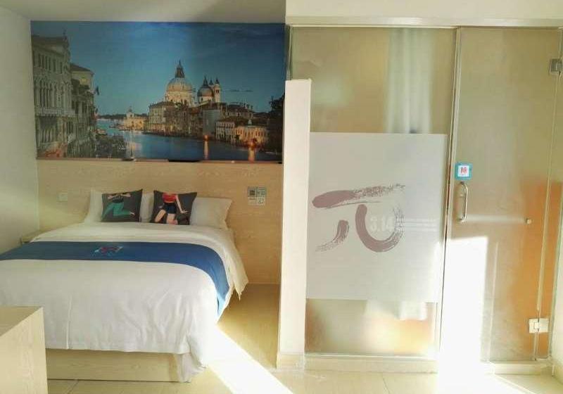 Pai Hotel Guangzhou Panyu Shiqiao Railway Station