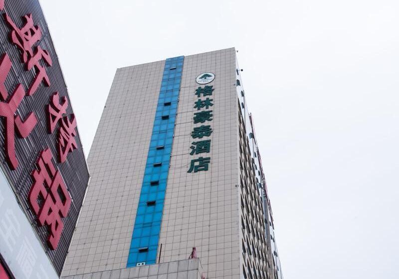 فندق Greentree Alliance Weifang Linqu Quanfuyuan