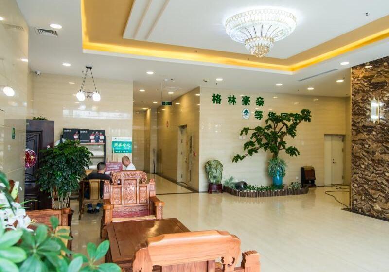 فندق Greentree Alliance Weifang Linqu Quanfuyuan