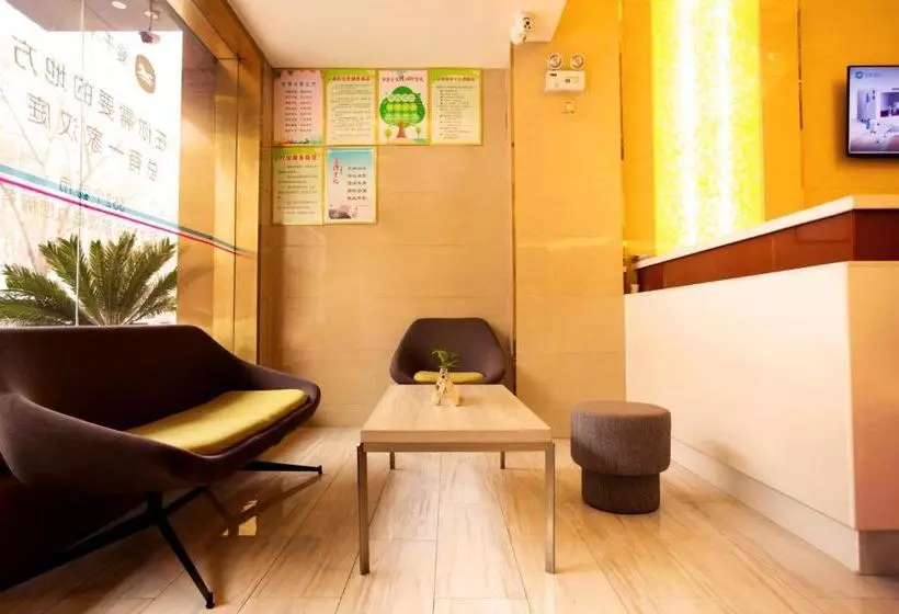 Hotelli Hanting  Nanyang Xixia County