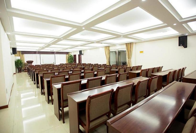 酒店 Hanting Nanyang Xixia County