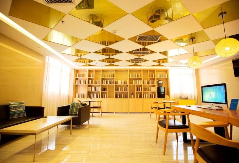 酒店 Hanting Nanyang Xixia County