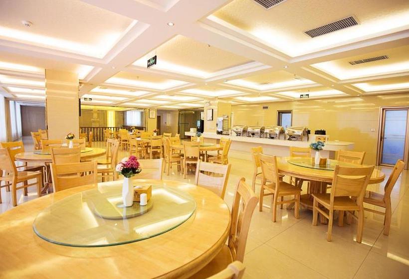 酒店 Hanting Nanyang Xixia County