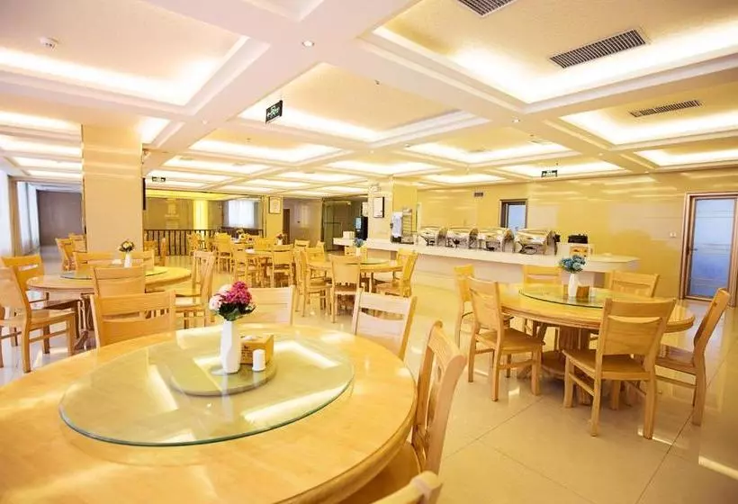 Hotelli Hanting  Nanyang Xixia County