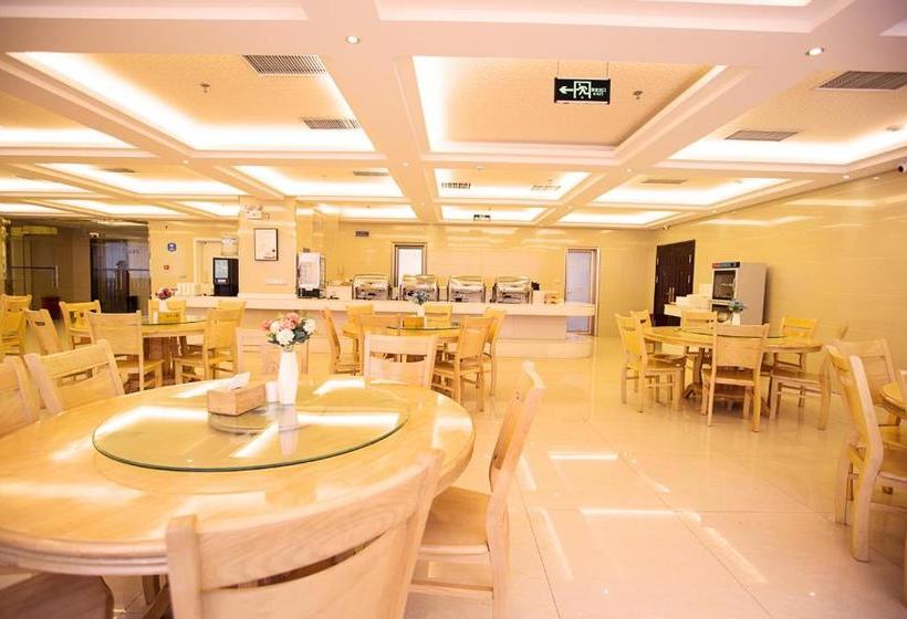 酒店 Hanting Nanyang Xixia County