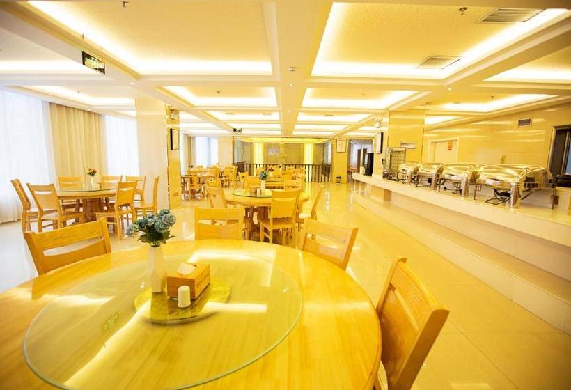 酒店 Hanting Nanyang Xixia County