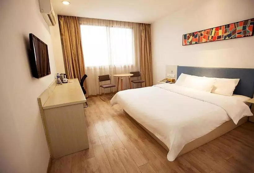 Hotelli Hanting  Nanyang Xixia County