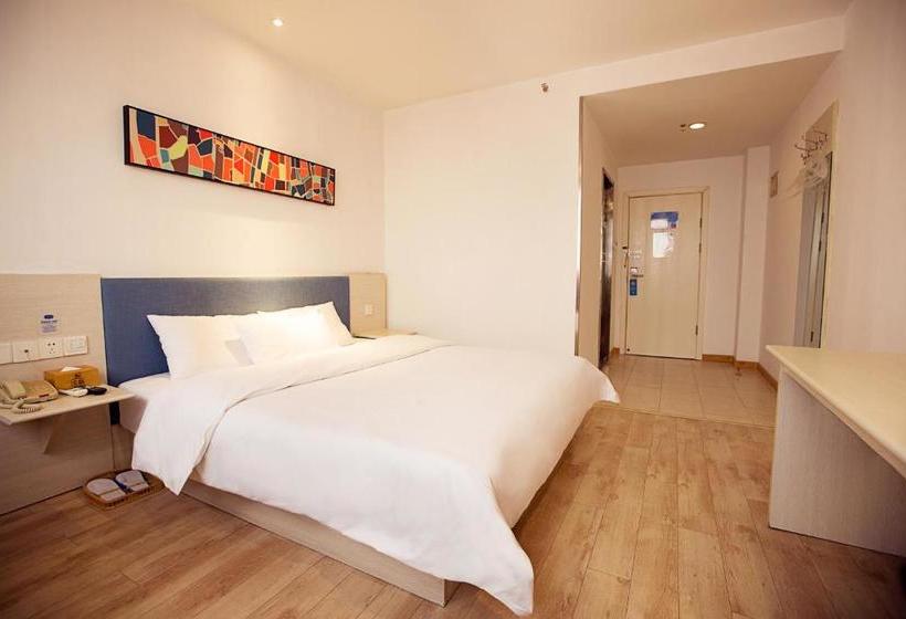 酒店 Hanting Nanyang Xixia County