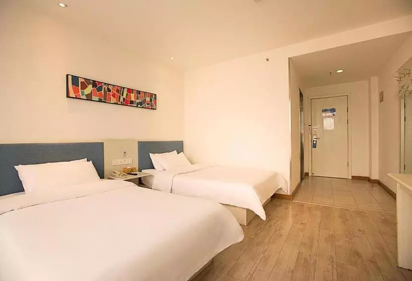 Hotelli Hanting  Nanyang Xixia County