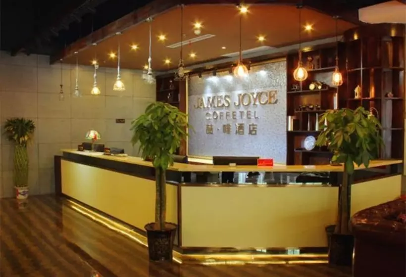 Hotelli James Joyce Coffetel Jishou North People Road