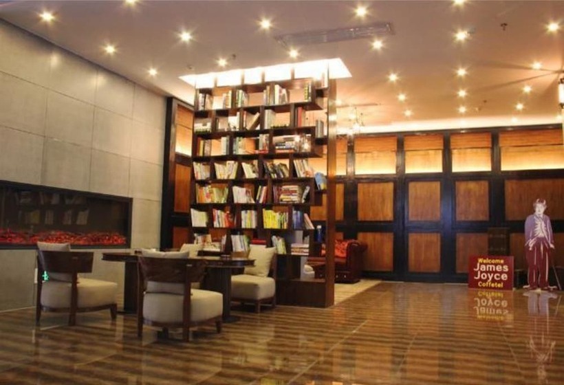 בית מלון כפרי James Joyce Coffetel Jishou North People Road