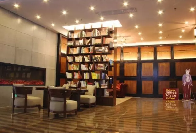 Hotelli James Joyce Coffetel Jishou North People Road