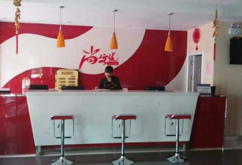 Thank Inn Chain Hotel Shanxi Changzhi Xiangyuan Taihang Road