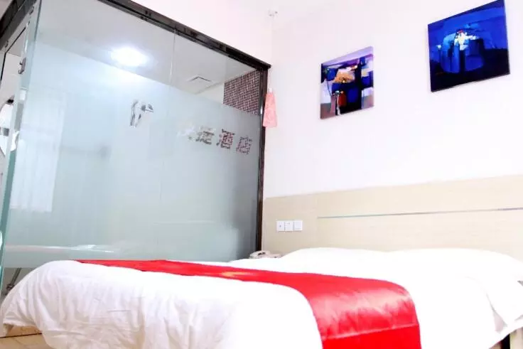 Thank Inn Chain Hotel Shanxi Jinzhong Shouyang Chaoyang Road