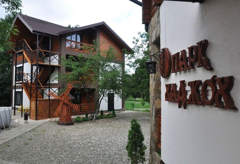 ペンション Guest House Park Hadzhoh