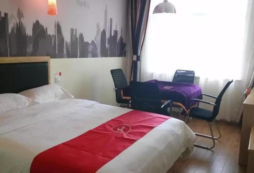 Thank Inn Chain Hotel Jiangxi Fuzhou Linchuan District Laowuhuang Palace Bus Station