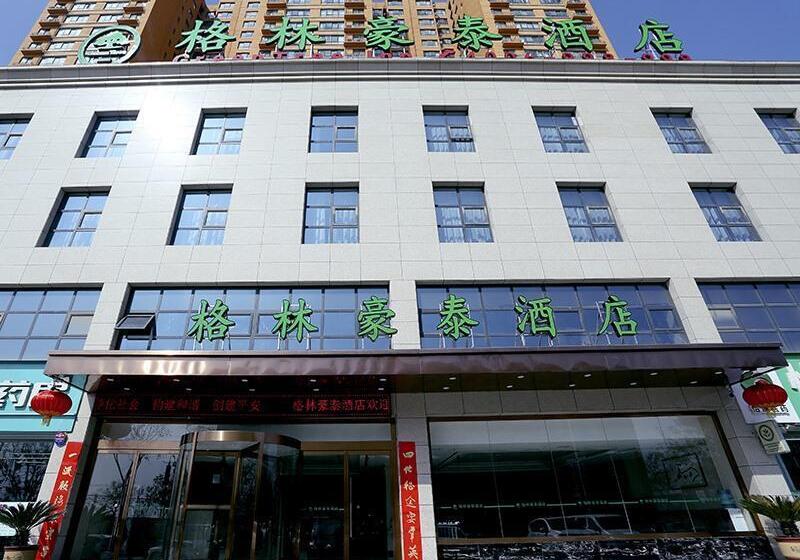 ホテル Greentree Inn Tongchuan Yaozhou District New District Hospital Business