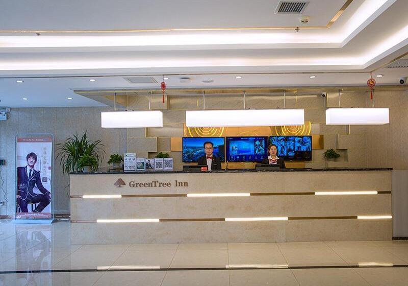 ホテル Greentree Inn Tongchuan Yaozhou District New District Hospital Business