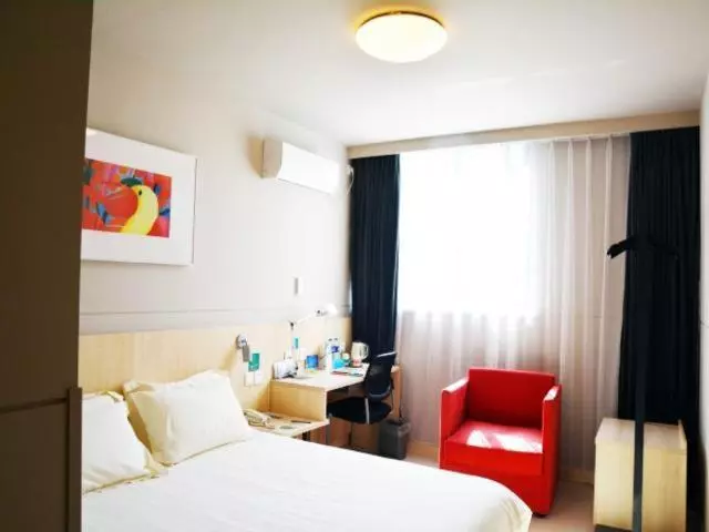 ホテル Jinjiang Inn Xuancheng Economy Development Area Meixi Road