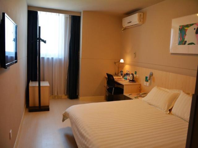 Отель Jinjiang Inn Xuancheng Economy Development Area Meixi Road