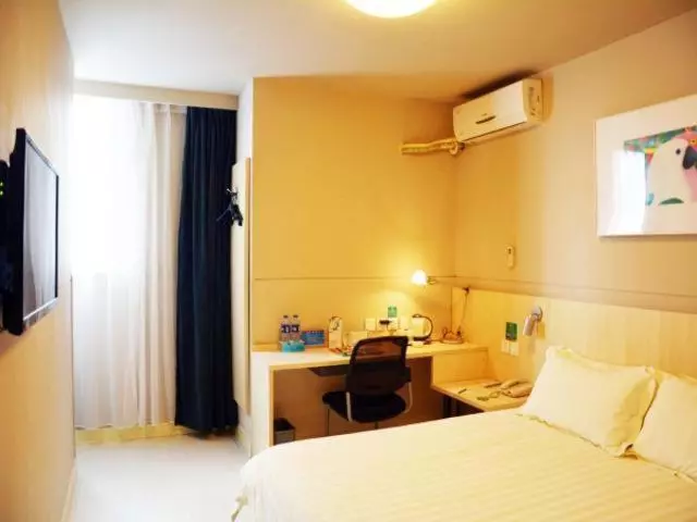 ホテル Jinjiang Inn Xuancheng Economy Development Area Meixi Road