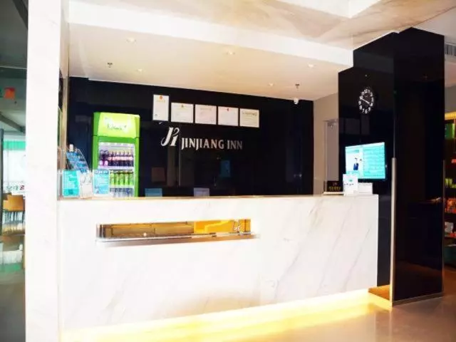 ホテル Jinjiang Inn Xuancheng Economy Development Area Meixi Road