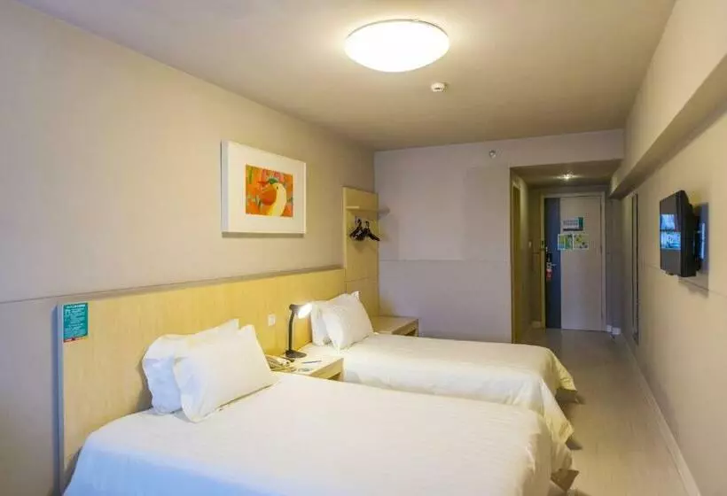 ホテル Jinjiang Inn Xuancheng Economy Development Area Meixi Road