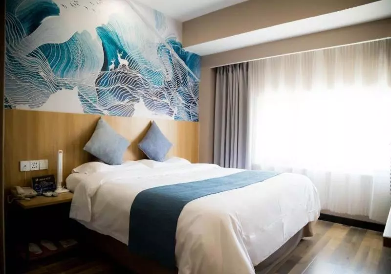 ホテル Shell Weifang Qingzhou Ancient City South Gate