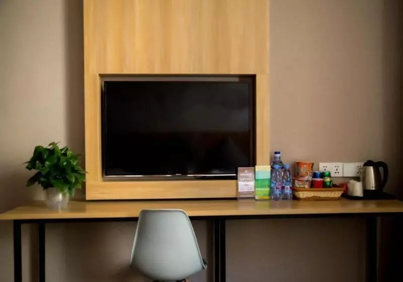 ホテル Shell Weifang Qingzhou Ancient City South Gate