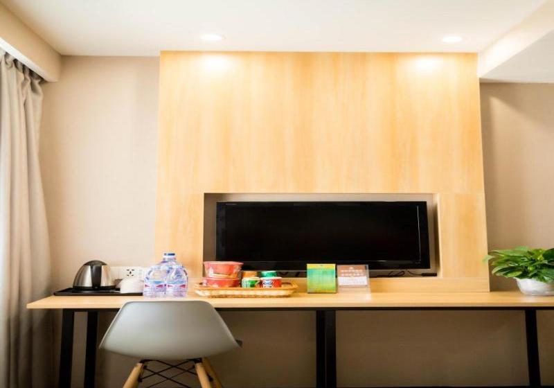 בית מלון כפרי Shell Weifang Qingzhou Ancient City South Gate