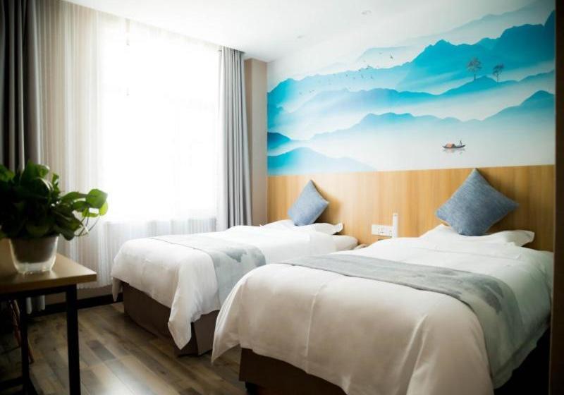 בית מלון כפרי Shell Weifang Qingzhou Ancient City South Gate