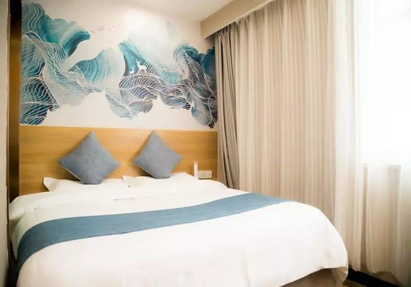 ホテル Shell Weifang Qingzhou Ancient City South Gate